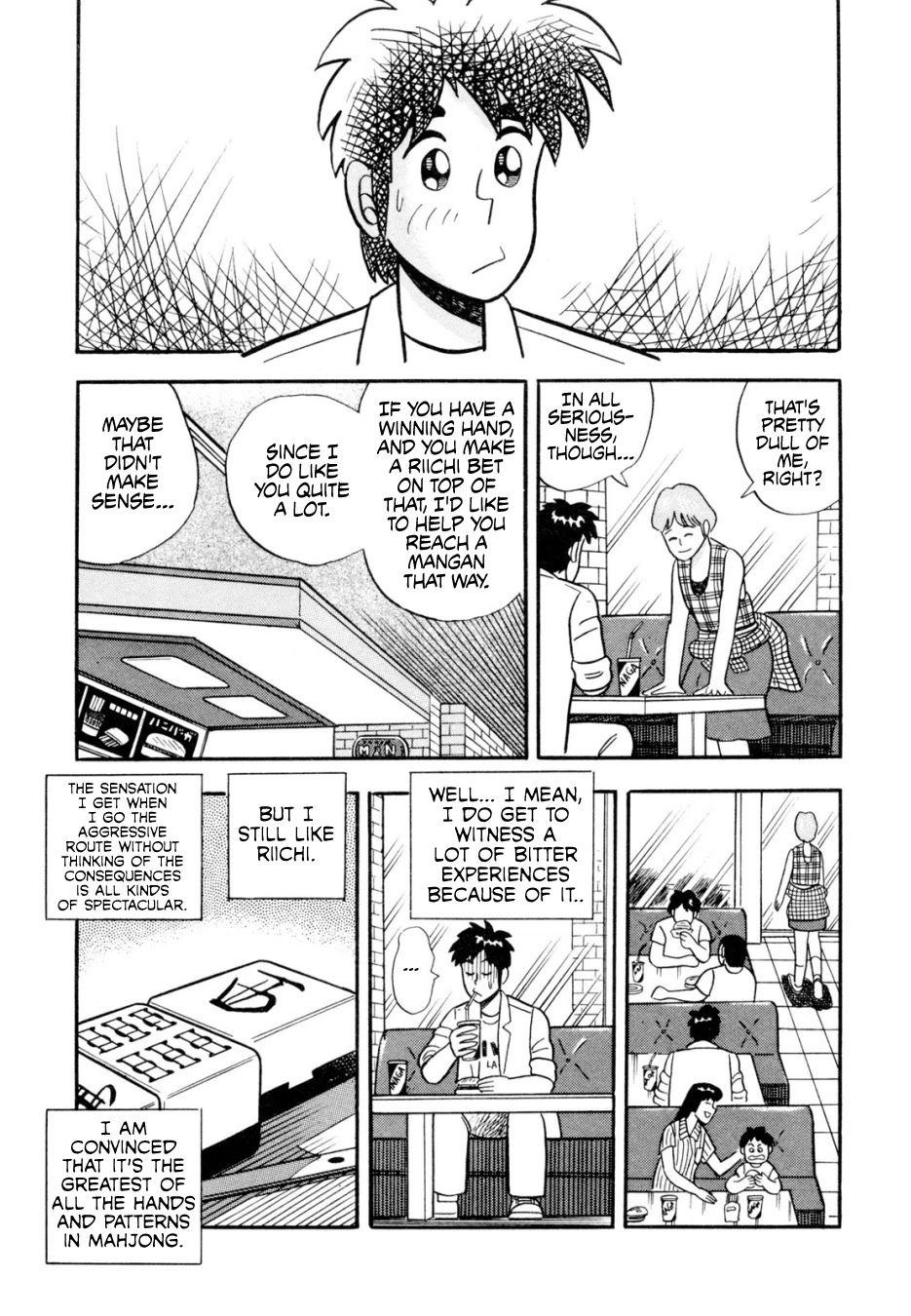 Atsuize Pen-Chan Chapter 12 #19