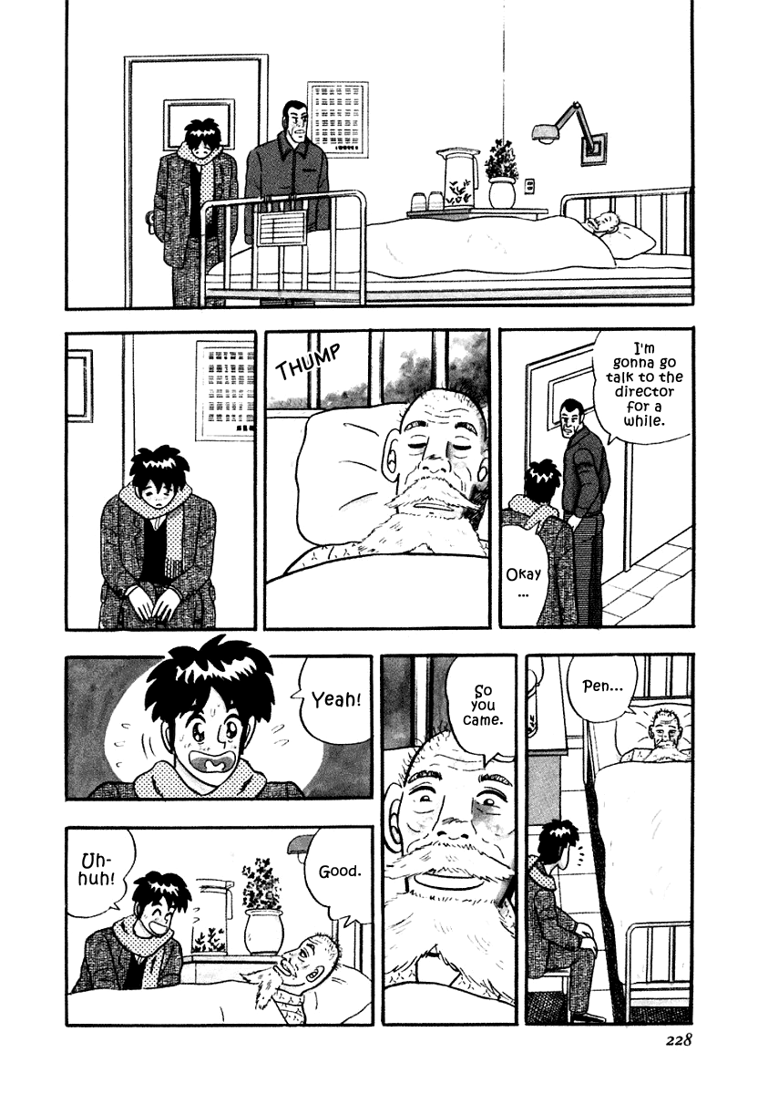 Atsuize Pen-Chan Chapter 10 #4