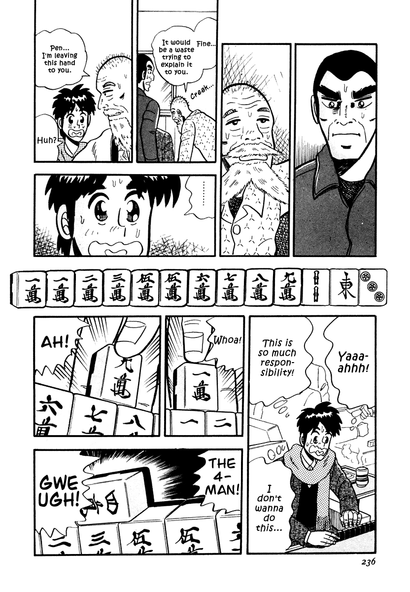 Atsuize Pen-Chan Chapter 10 #12