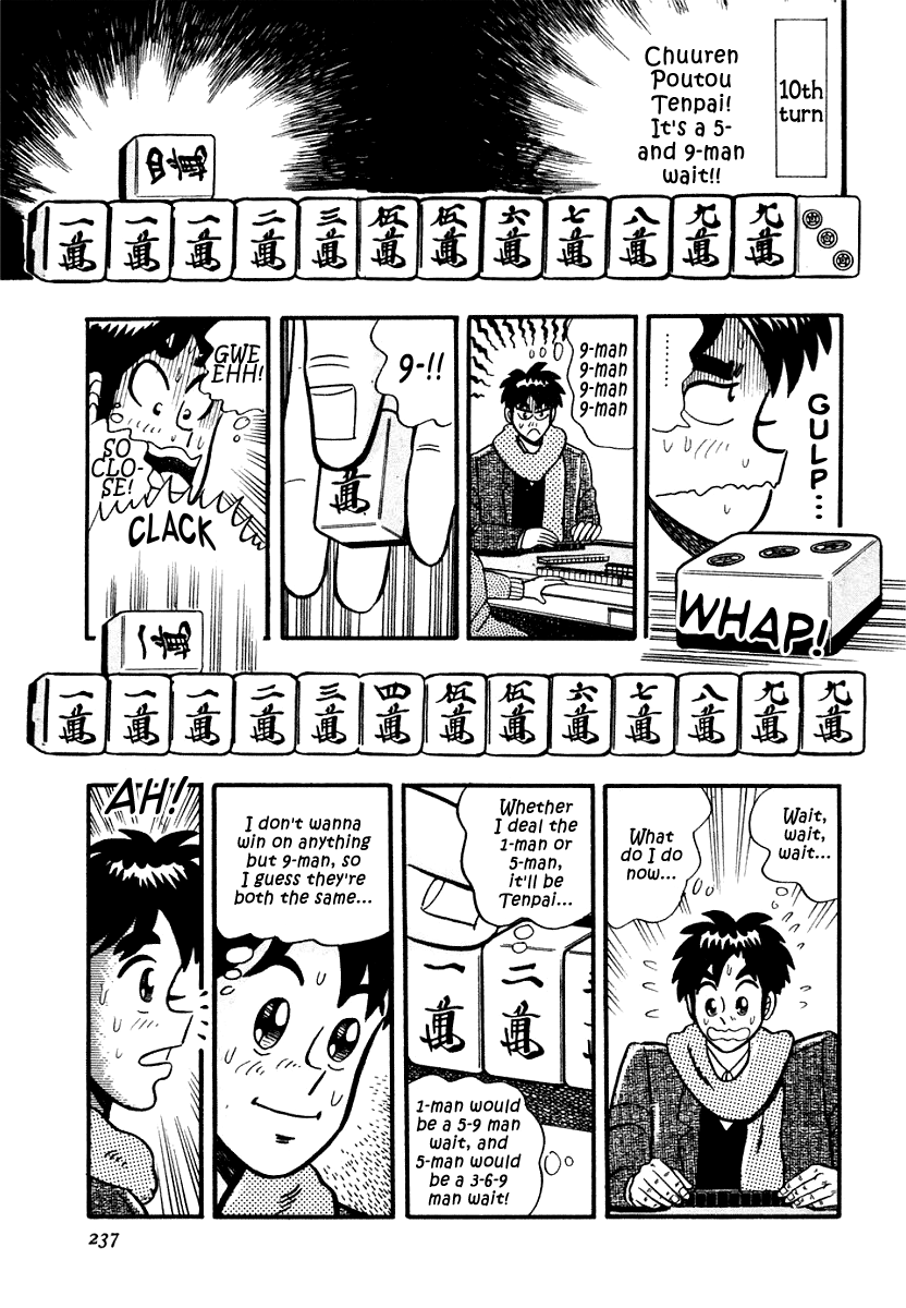 Atsuize Pen-Chan Chapter 10 #13