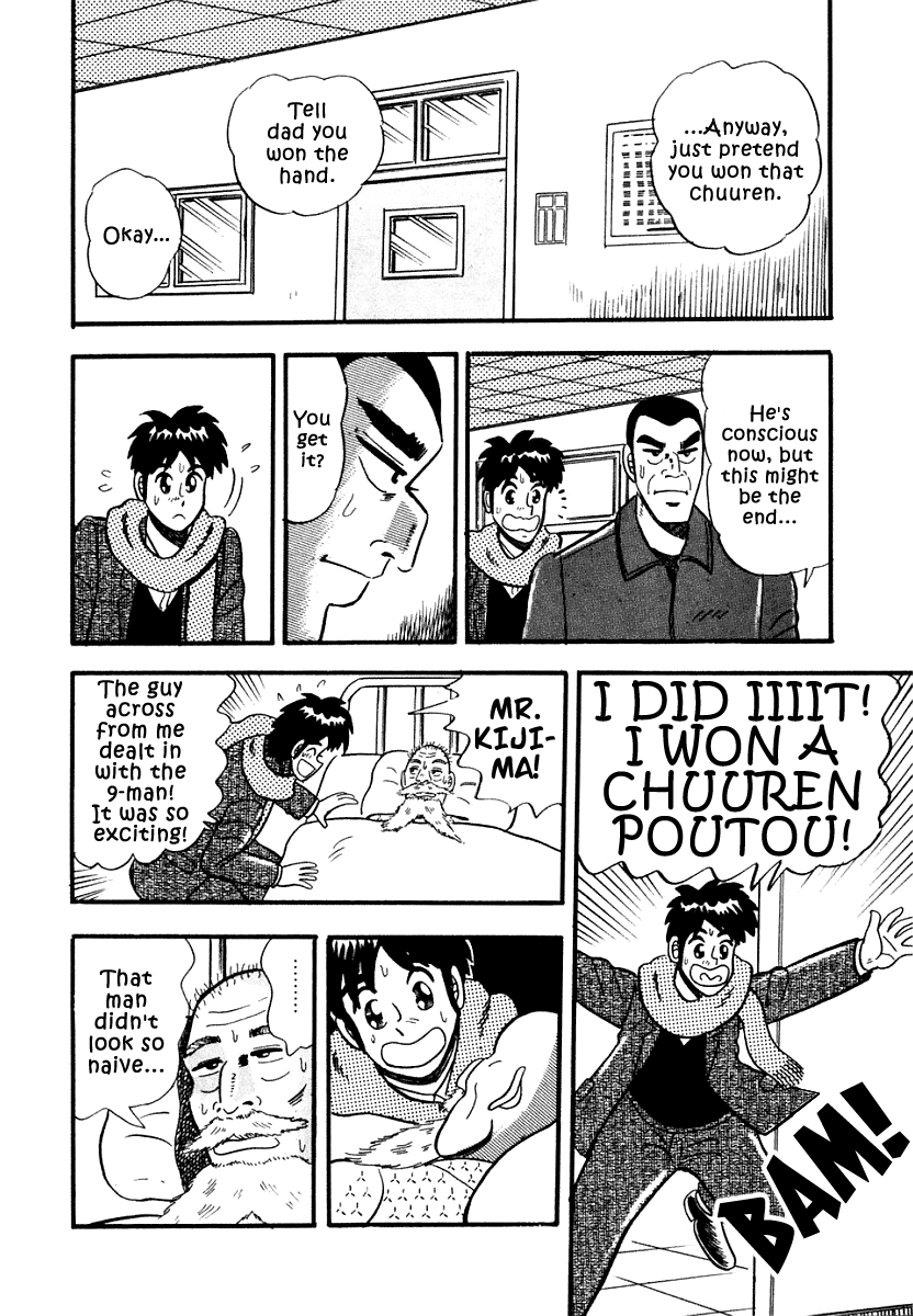 Atsuize Pen-Chan Chapter 10 #16