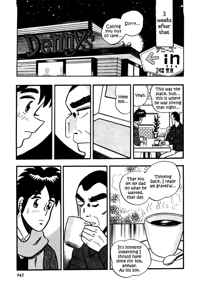Atsuize Pen-Chan Chapter 10 #19