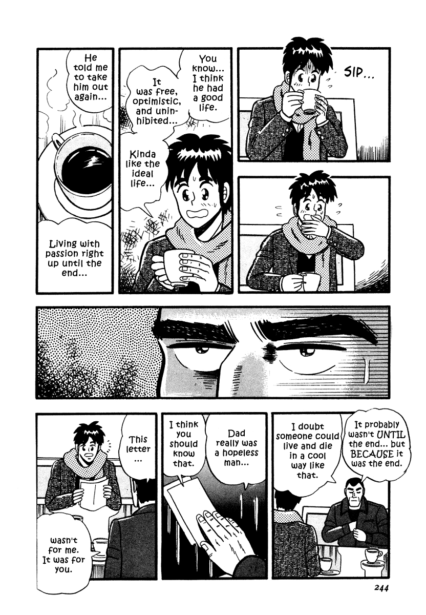 Atsuize Pen-Chan Chapter 10 #20