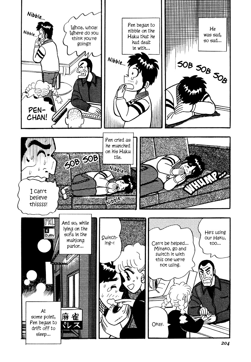 Atsuize Pen-Chan Chapter 9 #4