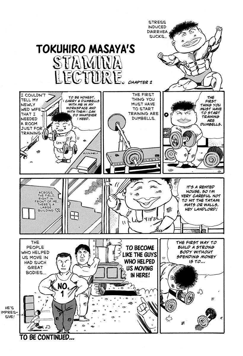 Jungle King Tar-Chan Chapter 37 #8