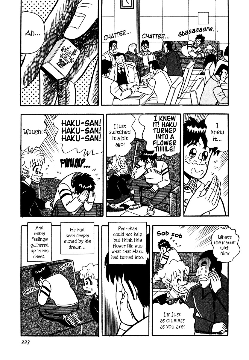 Atsuize Pen-Chan Chapter 9 #23