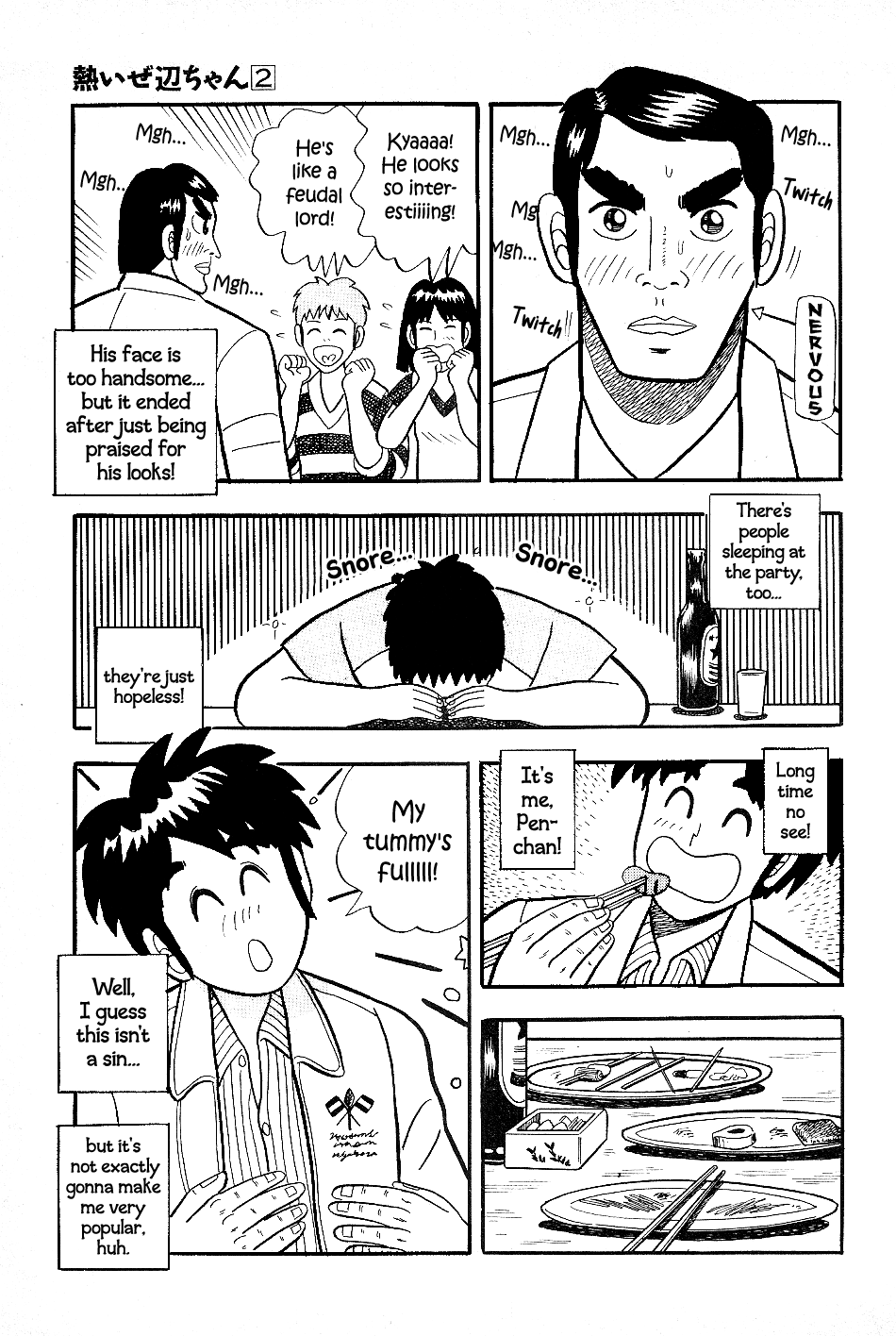 Atsuize Pen-Chan Chapter 11 #8