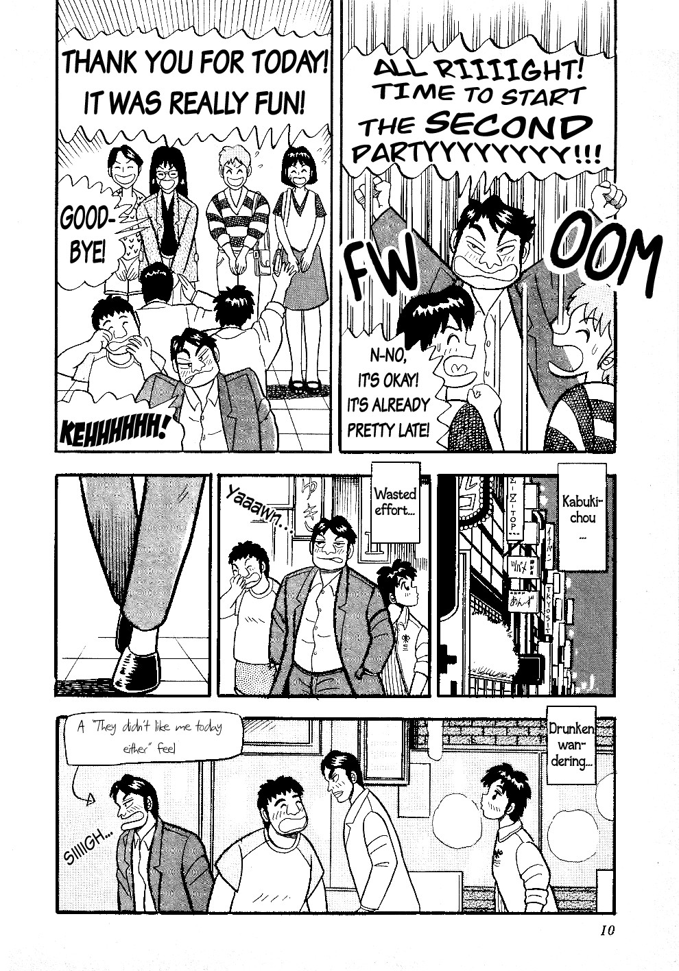 Atsuize Pen-Chan Chapter 11 #9