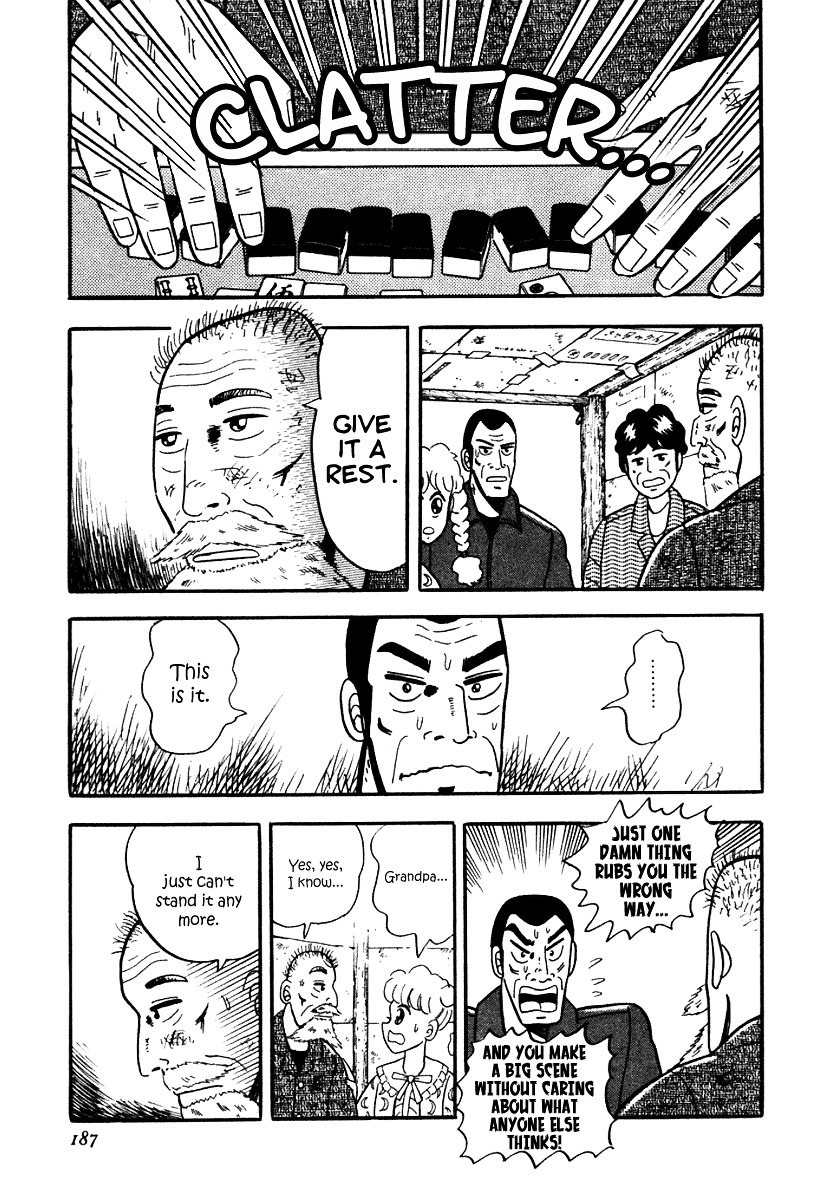 Atsuize Pen-Chan Chapter 8 #11