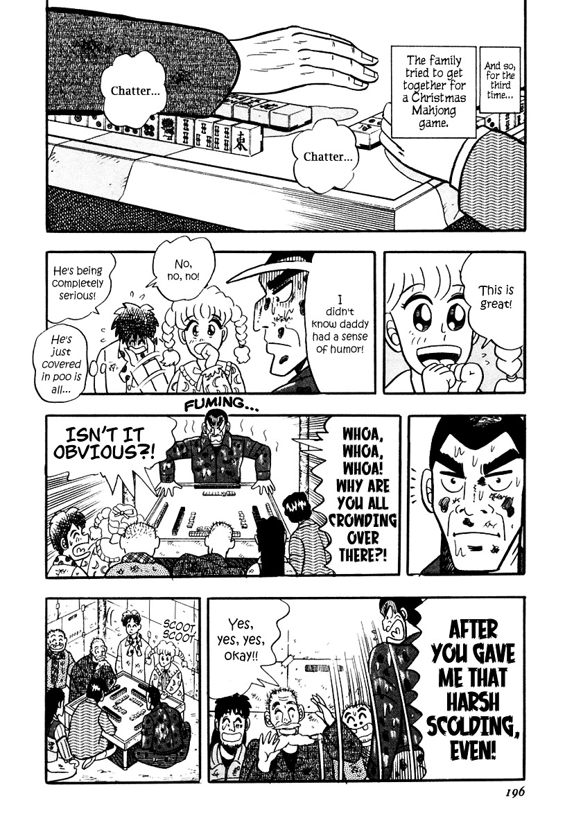 Atsuize Pen-Chan Chapter 8 #20