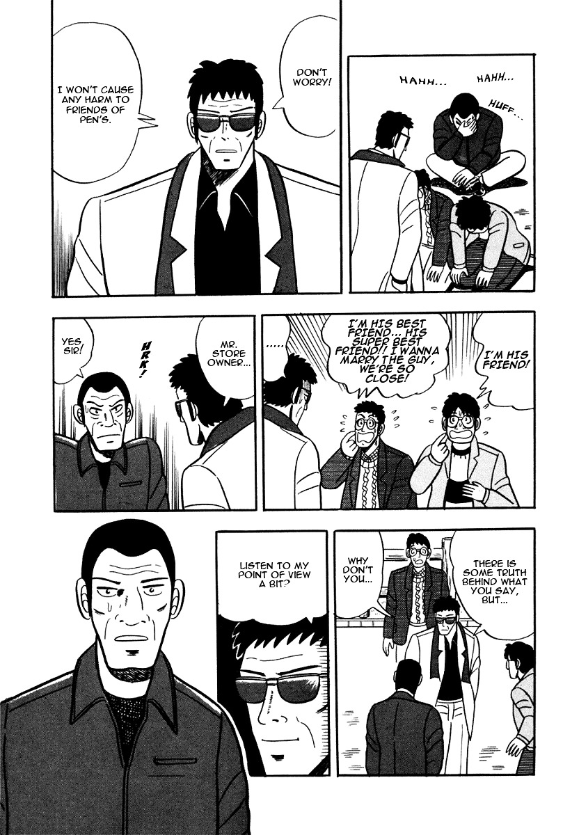 Atsuize Pen-Chan Chapter 7 #13