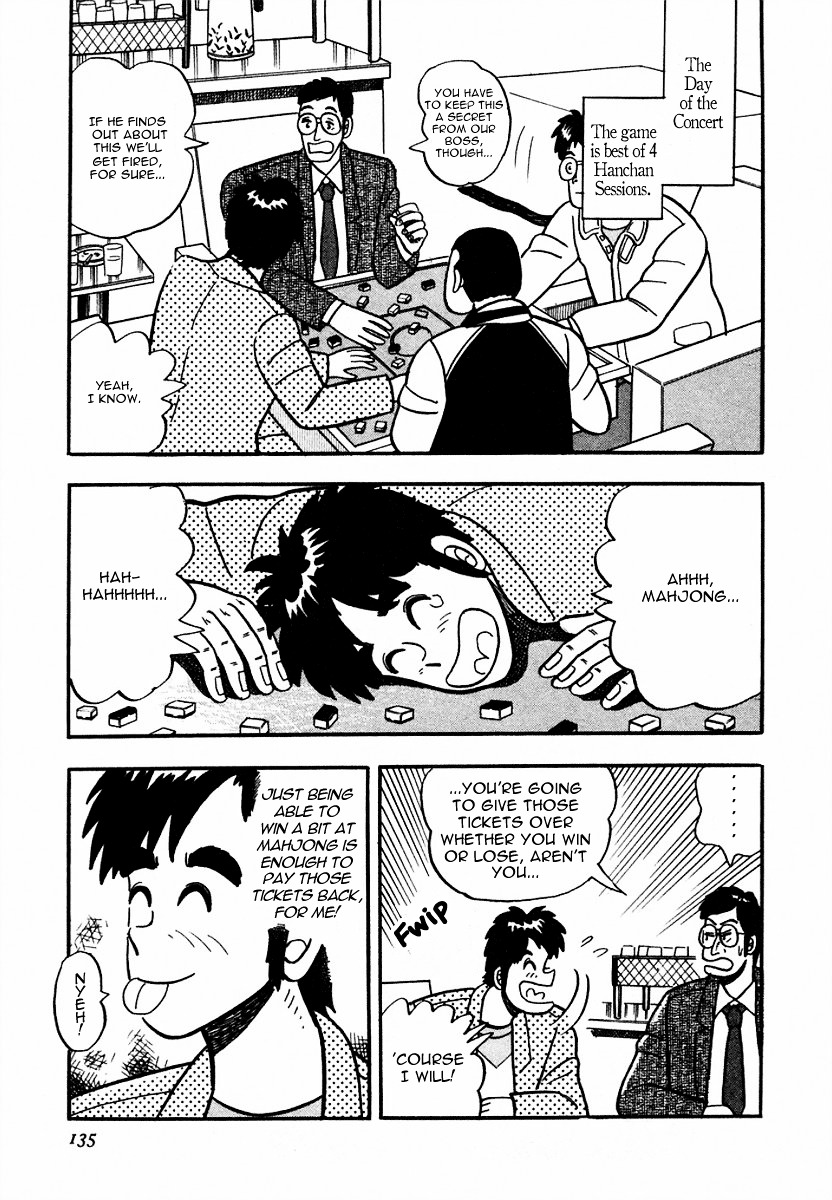 Atsuize Pen-Chan Chapter 6 #7