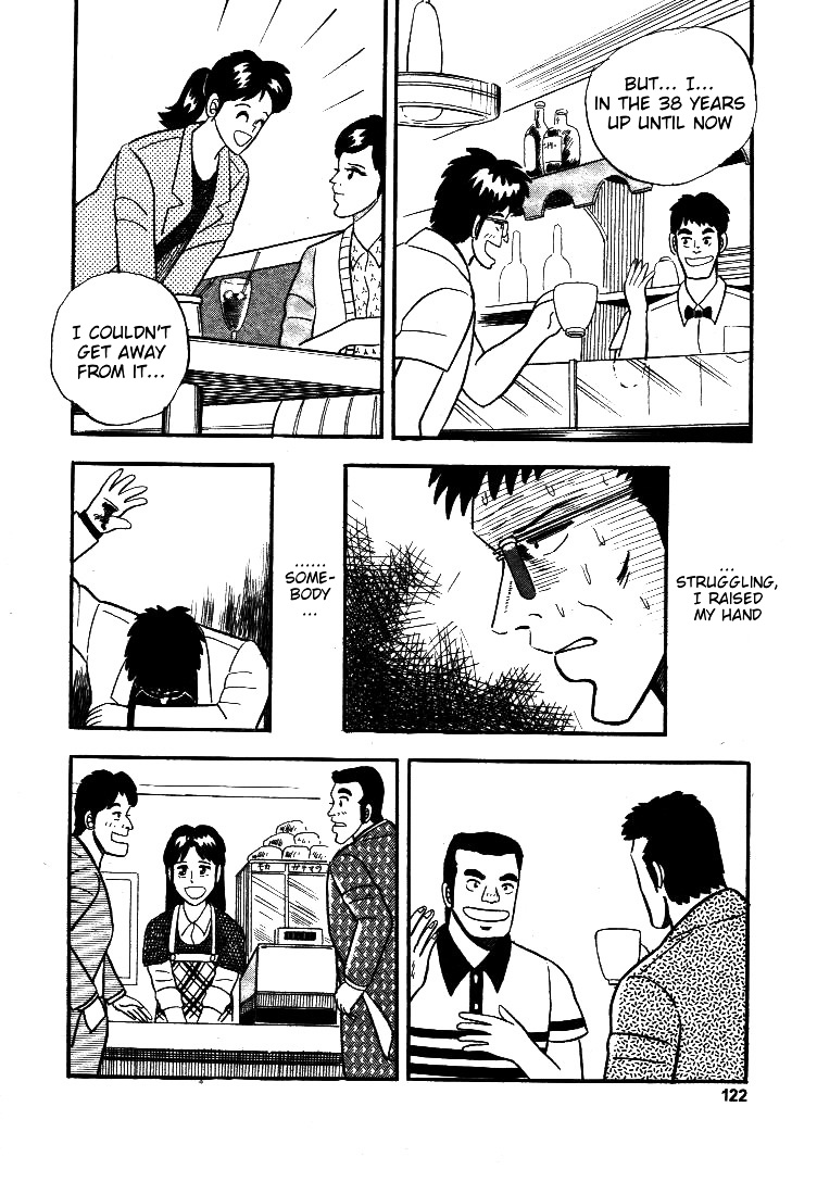 Atsuize Pen-Chan Chapter 5 #20