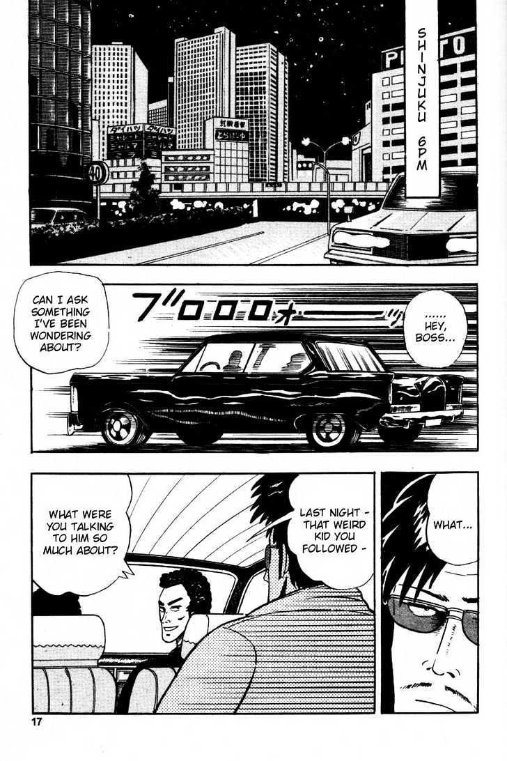 Atsuize Pen-Chan Chapter 1 #14