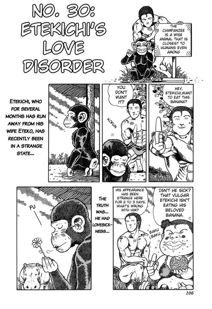 Jungle King Tar-Chan Chapter 30 #3