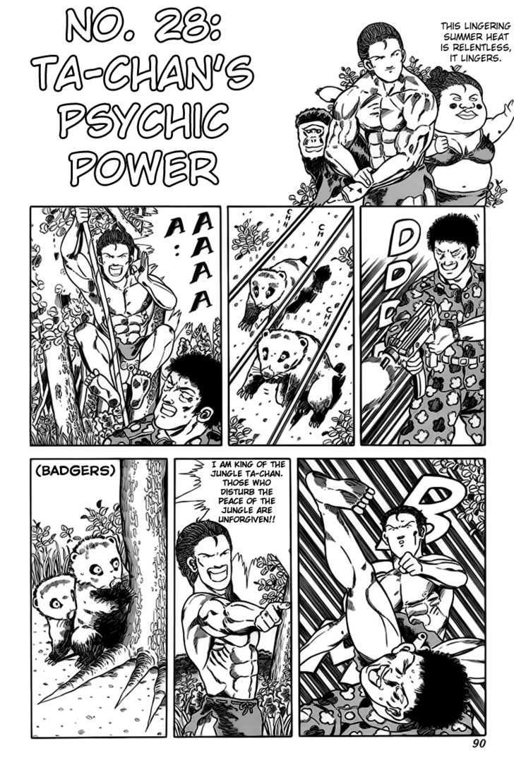 Jungle King Tar-Chan Chapter 28 #3