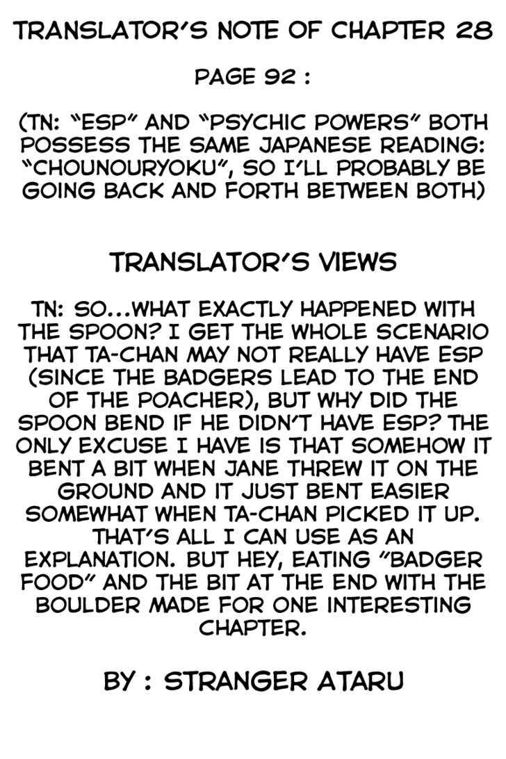 Jungle King Tar-Chan Chapter 28 #11