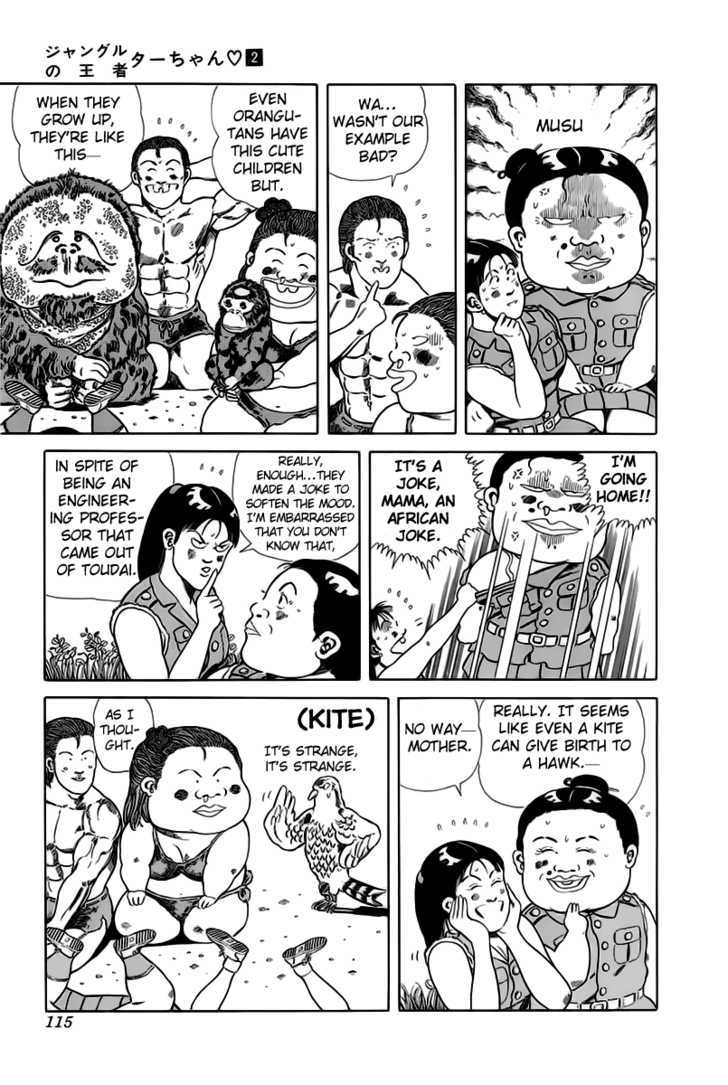 Jungle King Tar-Chan Chapter 31 #5