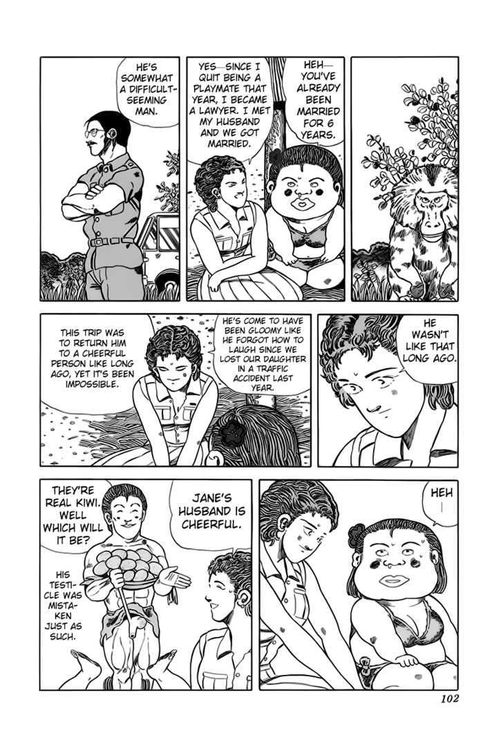 Jungle King Tar-Chan Chapter 29 #7