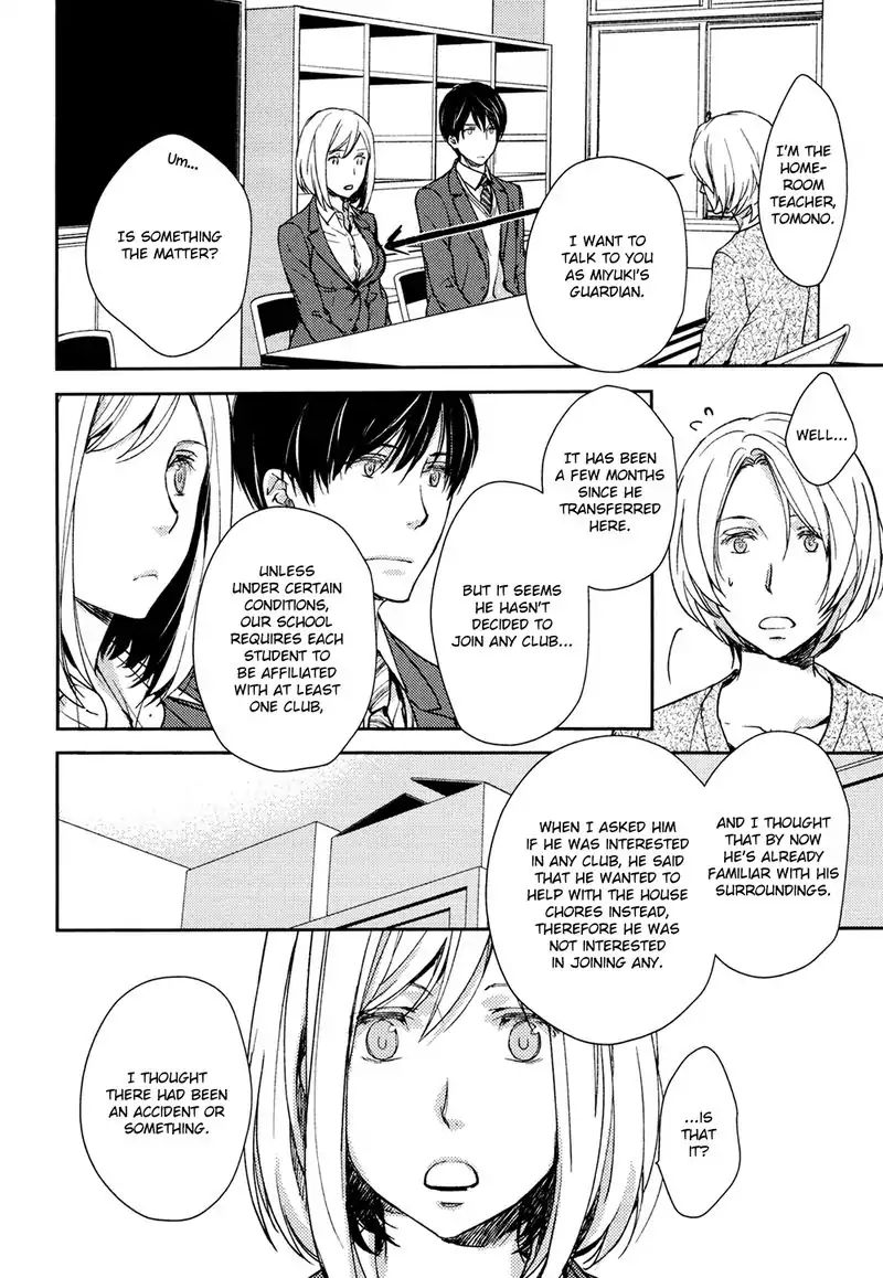 No, You Na. Chapter 4 #10