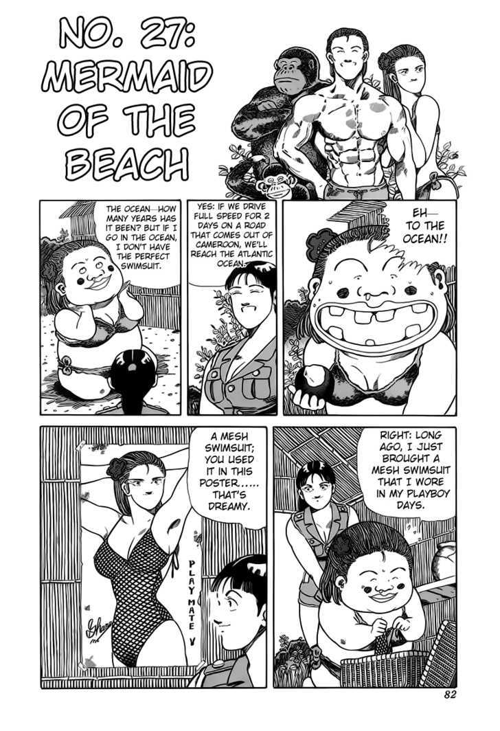 Jungle King Tar-Chan Chapter 27 #3