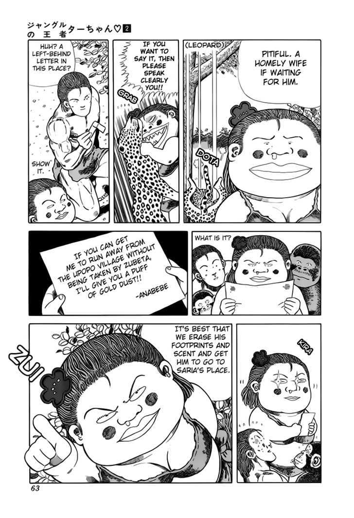 Jungle King Tar-Chan Chapter 24 #6