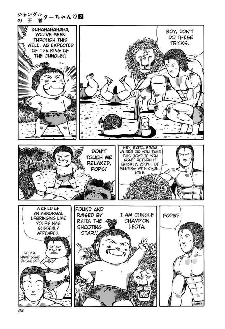 Jungle King Tar-Chan Chapter 25 #5