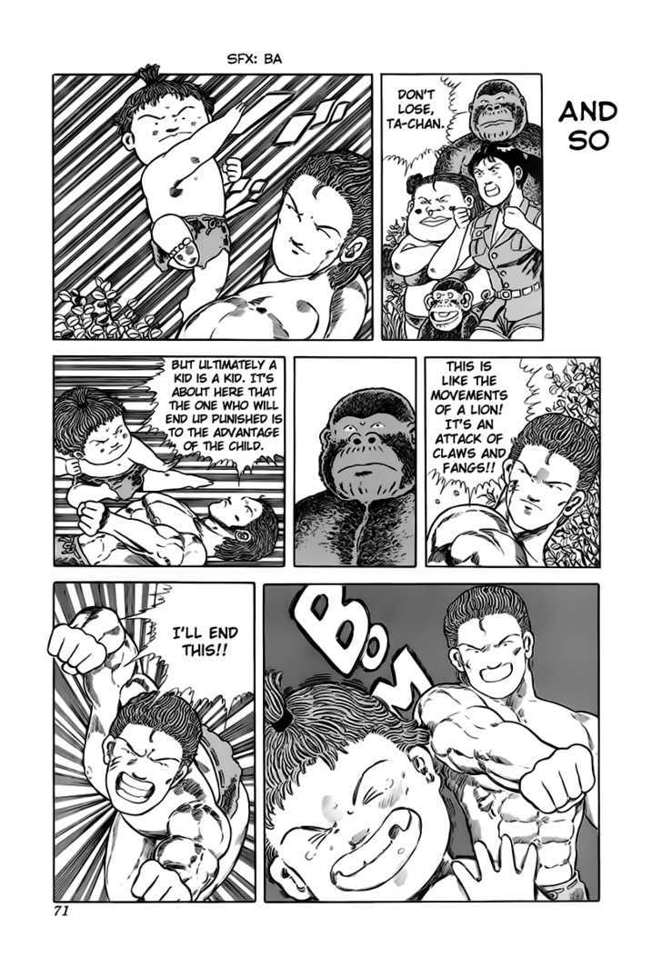 Jungle King Tar-Chan Chapter 25 #7