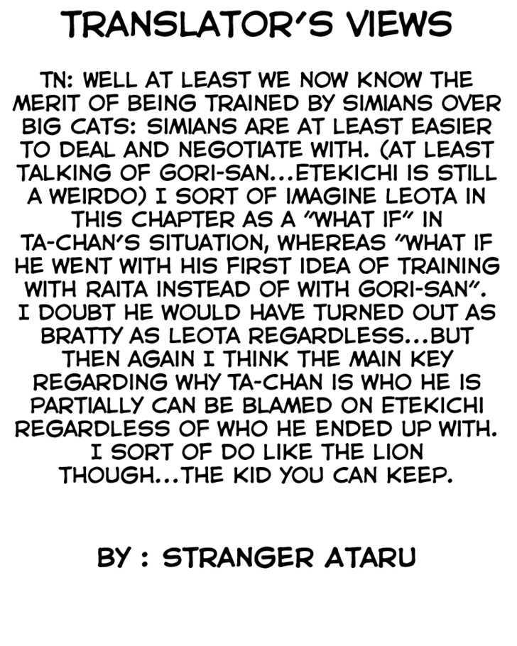 Jungle King Tar-Chan Chapter 25 #11