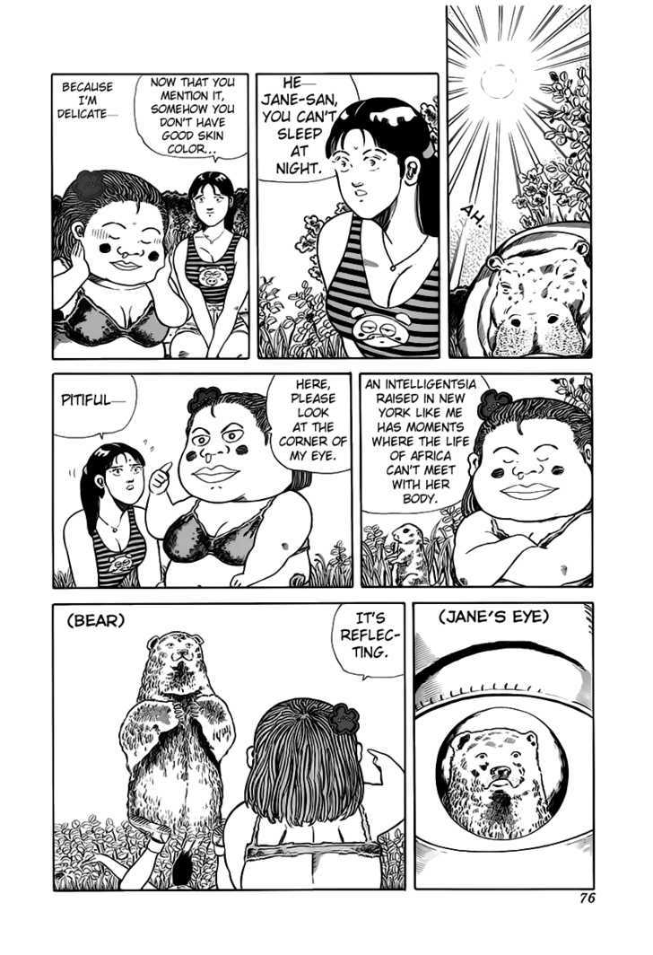 Jungle King Tar-Chan Chapter 26 #4