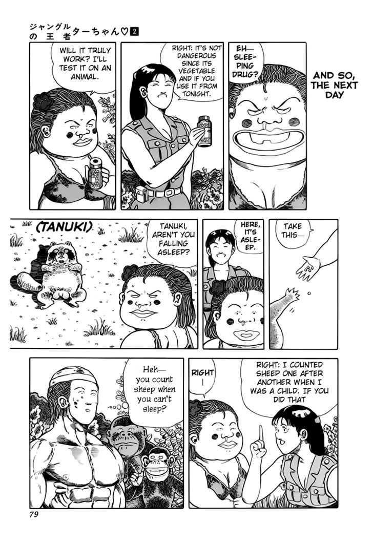 Jungle King Tar-Chan Chapter 26 #7