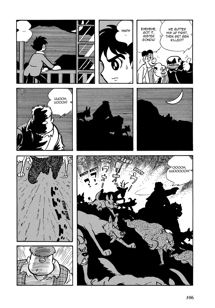 Mutant Sabu Chapter 4 #10