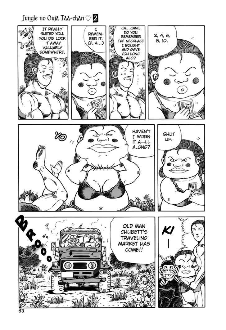 Jungle King Tar-Chan Chapter 23 #3