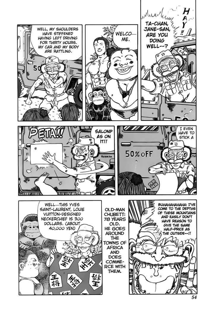 Jungle King Tar-Chan Chapter 23 #4