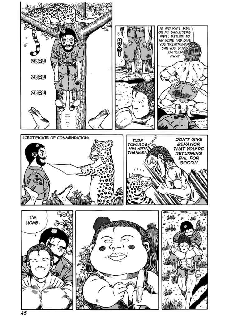 Jungle King Tar-Chan Chapter 22 #3