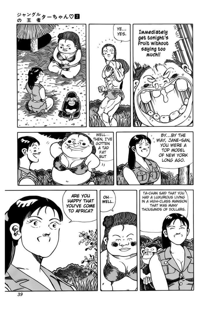 Jungle King Tar-Chan Chapter 21 #5