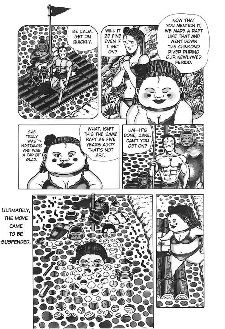 Jungle King Tar-Chan Chapter 18 #8