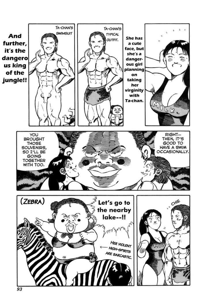 Jungle King Tar-Chan Chapter 12 #5