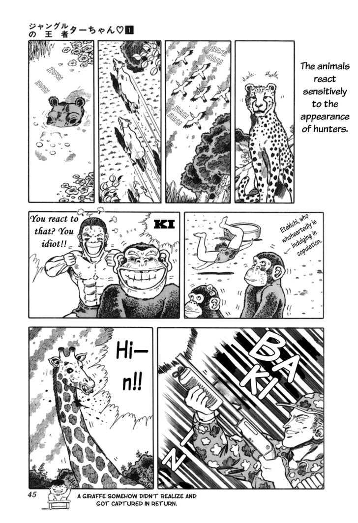 Jungle King Tar-Chan Chapter 6 #3