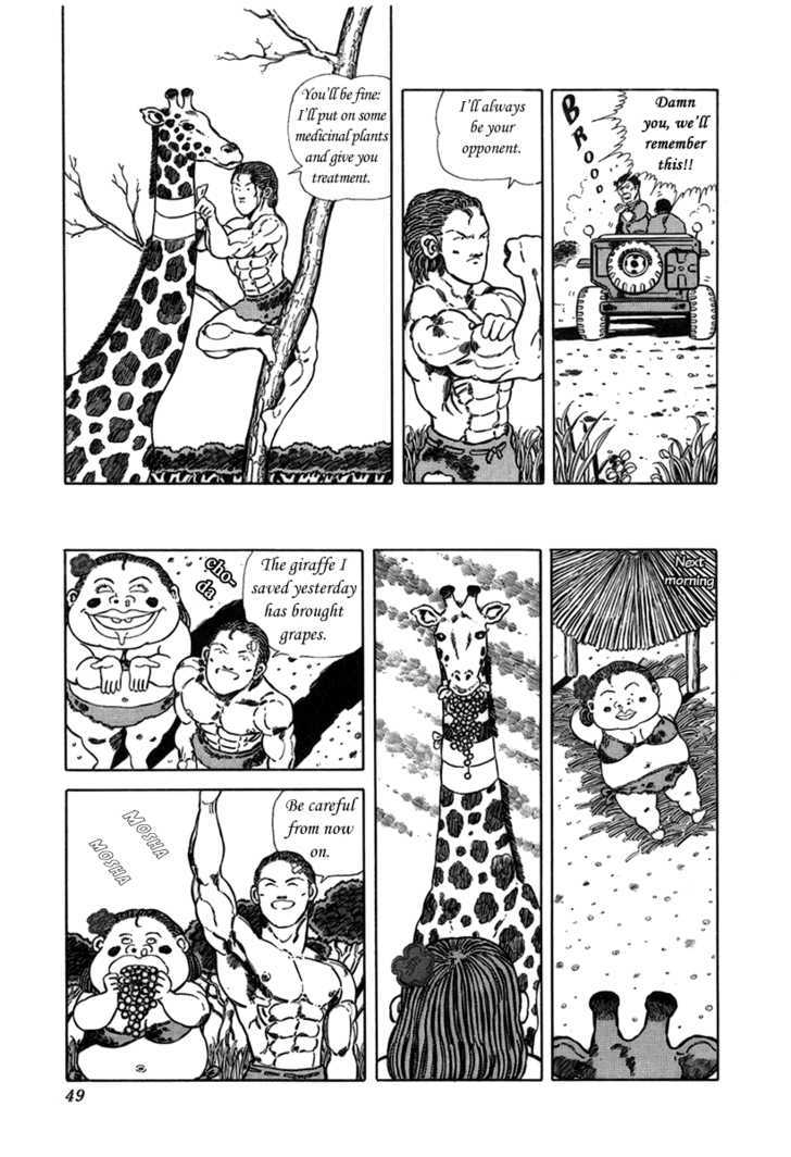 Jungle King Tar-Chan Chapter 6 #7