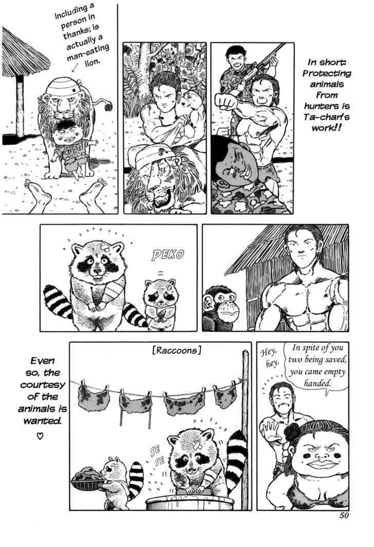 Jungle King Tar-Chan Chapter 6 #8