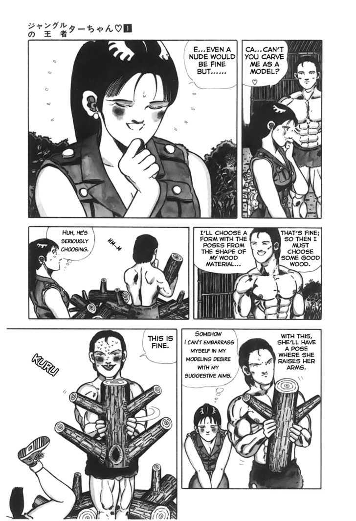 Jungle King Tar-Chan Chapter 7 #4