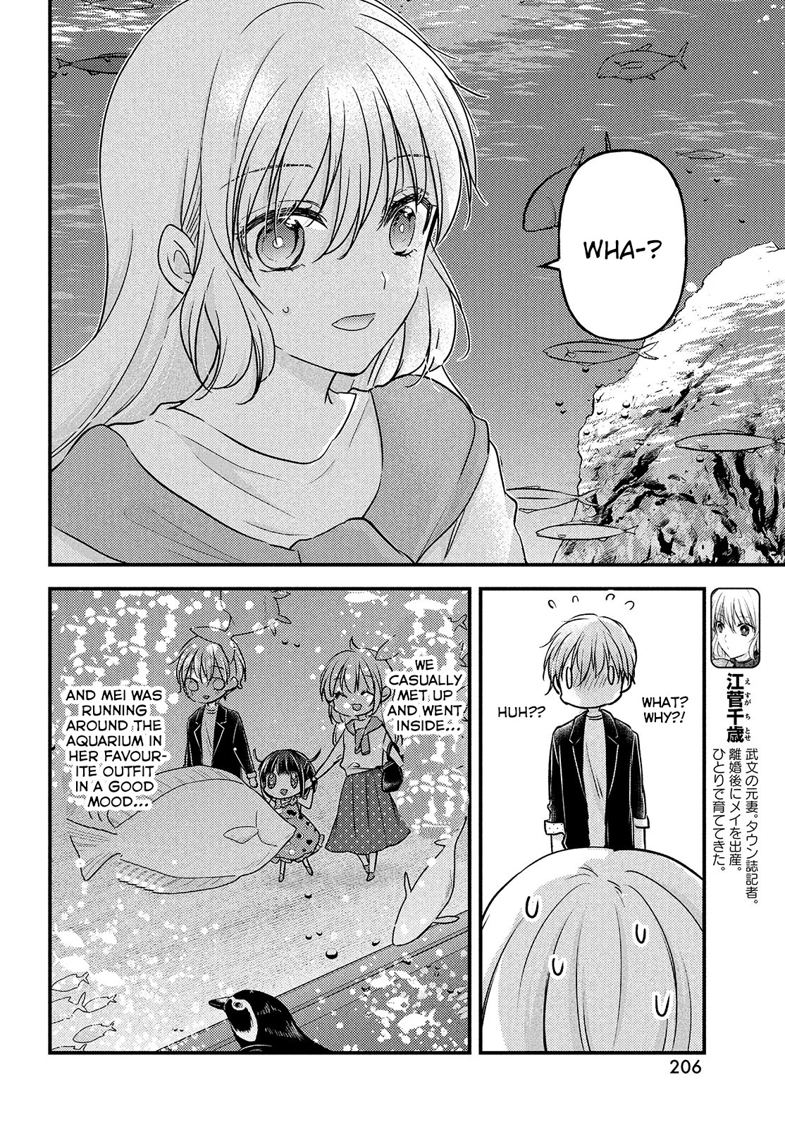 Uchi Wa Wakarete Kurashiteiru Chapter 10 #8