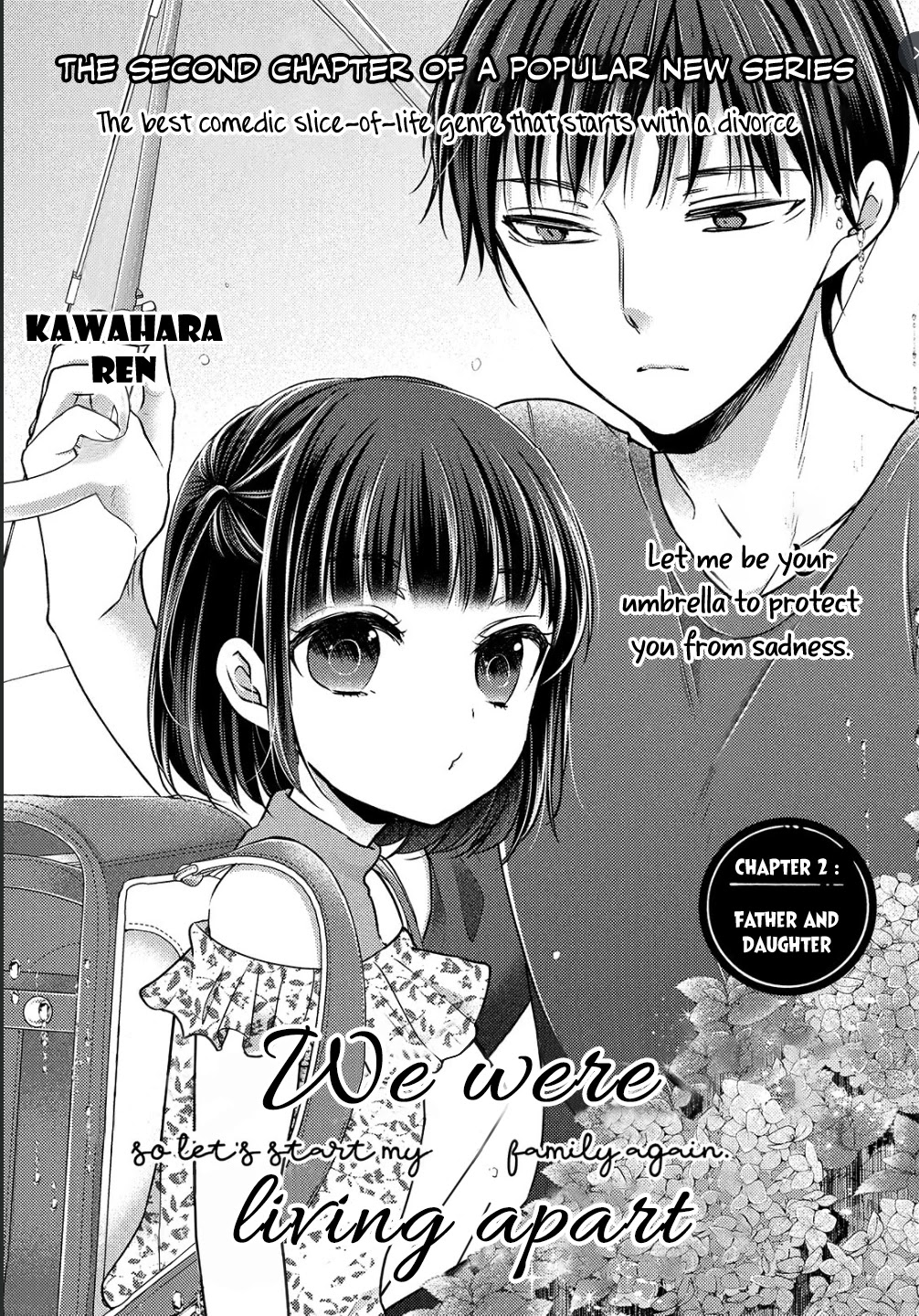 Uchi Wa Wakarete Kurashiteiru Chapter 2 #2