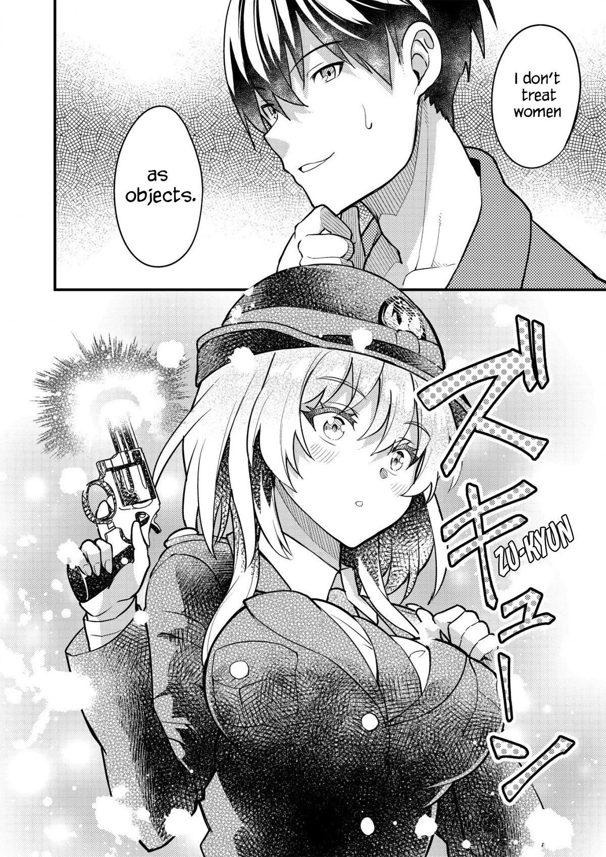 Distance Love Between A Con Man & A Police Officer Chapter 2 #10