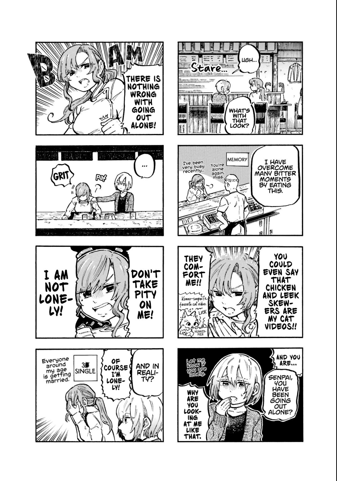 Henshoku Joshi Wa Koi De Onaka Wo Mitashitai Chapter 2 #3