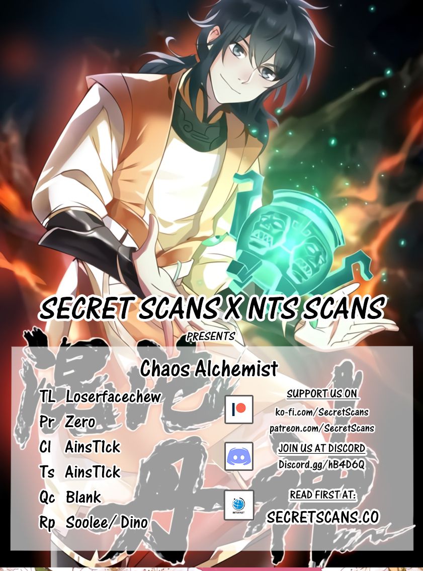 Chaos Alchemist Chapter 3 #1