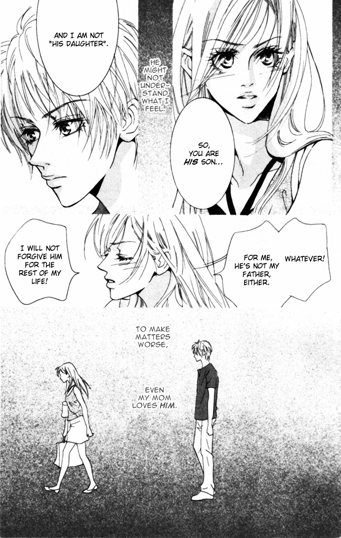 Houyou Chapter 1 #27