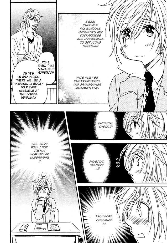 Hyper Love Power Chapter 6 #11