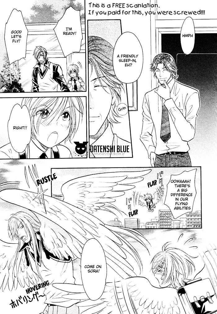 Hyper Love Power Chapter 4 #17